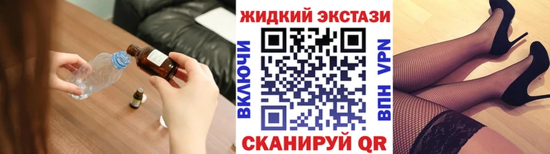 БУТИРАТ оксана  darknet как зайти  Рославль 