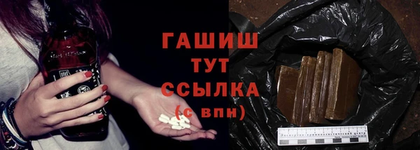 ешки Аркадак