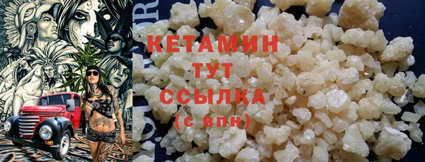 ешки Аркадак