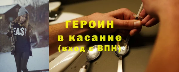 ешки Аркадак