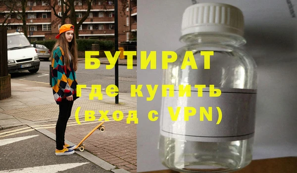 ешки Аркадак
