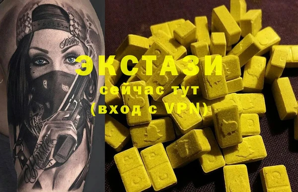 ешки Аркадак