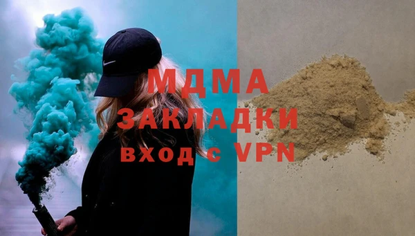 ешки Аркадак