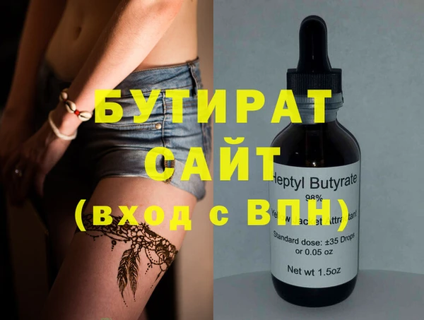 ешки Аркадак